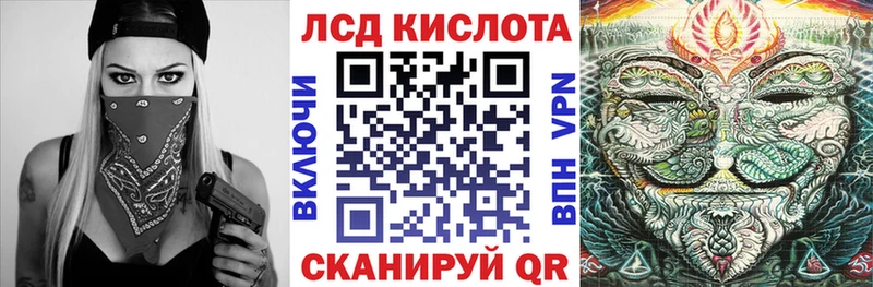Марки NBOMe 1,8мг  продажа наркотиков  Кубинка 