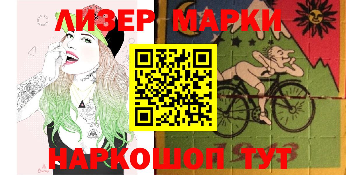КОКАИН  ГАШИШ  Вход с VPN  Кубинка  ЭКСТАЗИ  МАРИХУАНА  Меф МЯУ МЯУ   КЕТАМИН 