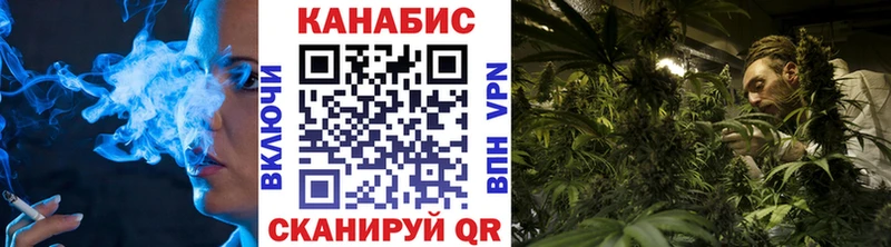 Конопля Ganja  Кубинка 